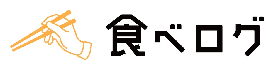 浜の水産